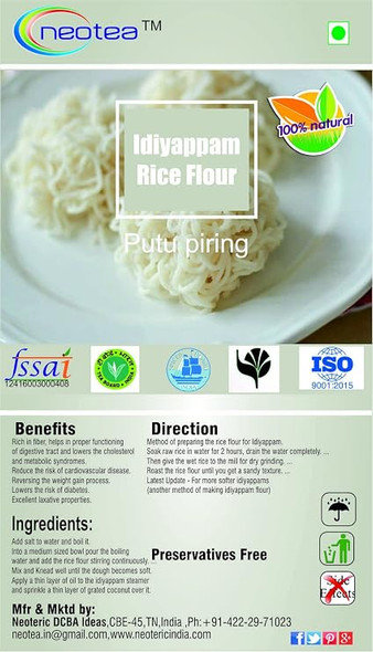 Neotea Idiyappam Rice Flour by Neotea |500g|1.1 lbs