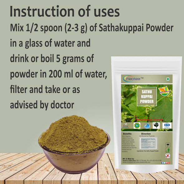 Neotea Sathakuppai Pencedanum Grande Powder|300gm|0.66 lbs