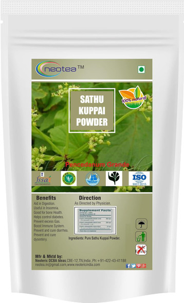 Neotea Sathakuppai Pencedanum Grande Powder|300gm|0.66 lbs