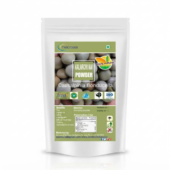 Neotea 100% Natural Kalarchikai |100gm|0.22 lbs