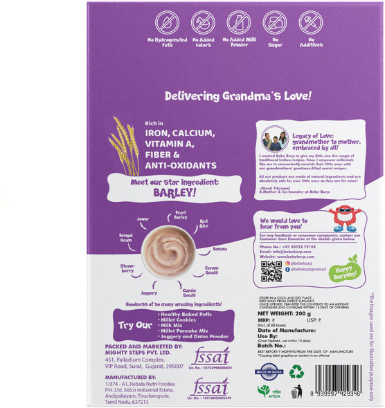 Bebe Burp Barley Cereals with Banana & Strawberry |200gm|0.44 lbs