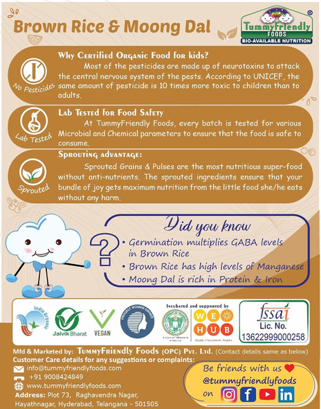 Tummy Friendly Organic Brown Rice & Moong Dal Porridge   |200gm|0.44 lbs