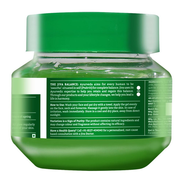 Jiva Aloe Honey Gel Pack of 1   |100gm|0.22 lbs