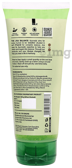 Jiva Neem Face Wash 100% Pure & Natural, Paraben Free Formula Pack of 1   |100gm|0.22 lbs