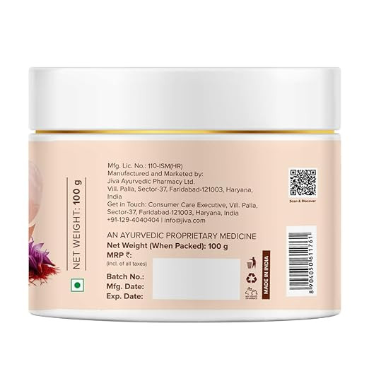 Jiva Saffron Cream Pack of 2   |100gm|0.22 lbs