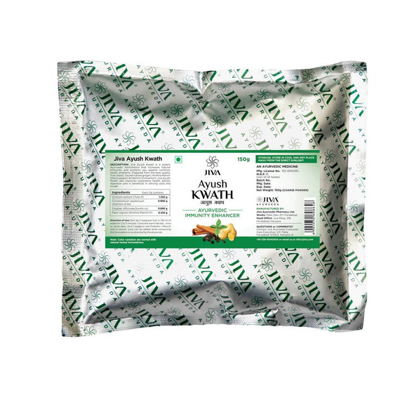 Jiva Ayush Kwath Powder Ayurvedic Immunity Booster Pack of 1   |150gm|0.33 lbs