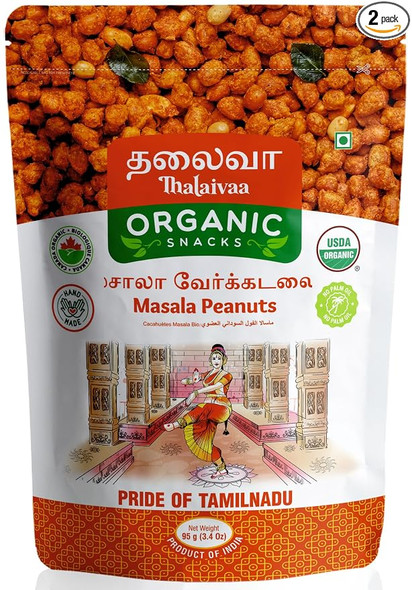 Thalaivaa Masala Peanuts|95gm|0.21 lbs
