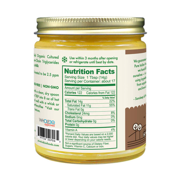 Pure Indian Foods – Coffee++ Butter Coffee Creamer by Pure Indian Foods|251gm|0.55 lbs