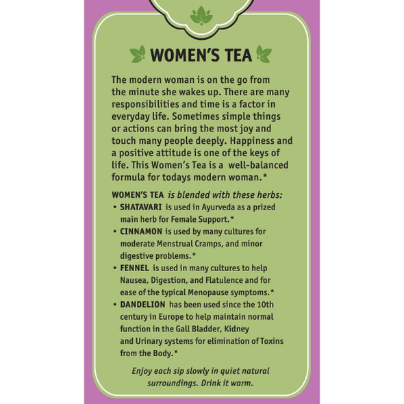 Herbal Cup - Women's Wellness Ayurvedic Tea | 25gm | 0.06 lbs