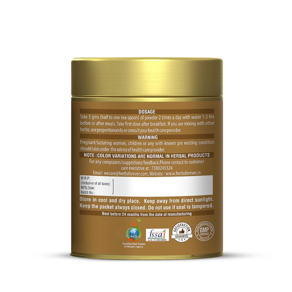 Herbs Forever - Ashwagandha Powder Winter Cherry, Non-GMO, Vegan, Gluten-Free | 100gm | 0.22 lbs