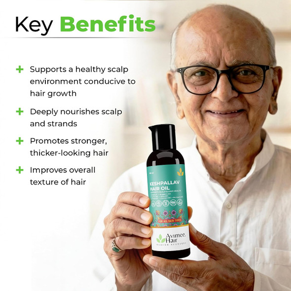 Avimee Herbal - Keshpallav Hair Oil | 100ml | 3.38 oz