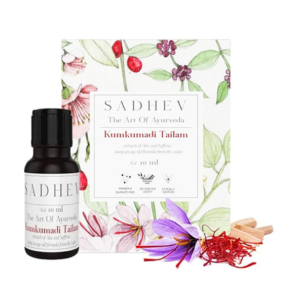 Sadhev - Kumkumadi Tailam | 10gm | 0.02 lbs