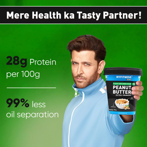 MYFITNESS - Peanut Butter Classic Zero Sugar Extra Crunchy | 510gm | 1.12 lbs