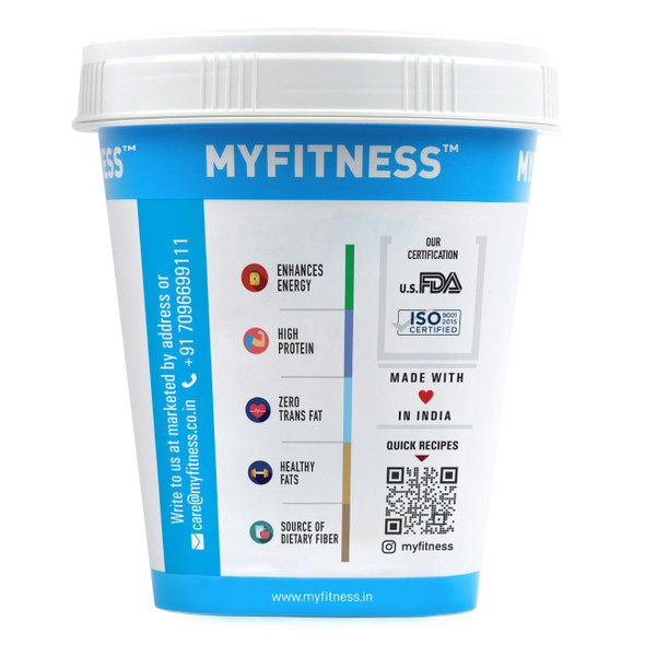 MYFITNESS - Peanut Butter Chocolate Spread Crispy | 510gm | 1.12 lbs
