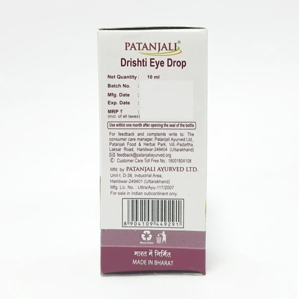 Patanjali Drishti Eye Drop