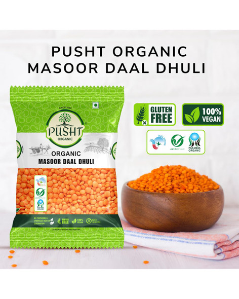 Pusht Organic - Organic Masoor Dhuli Dal | 1000gm | 2.2 lbs