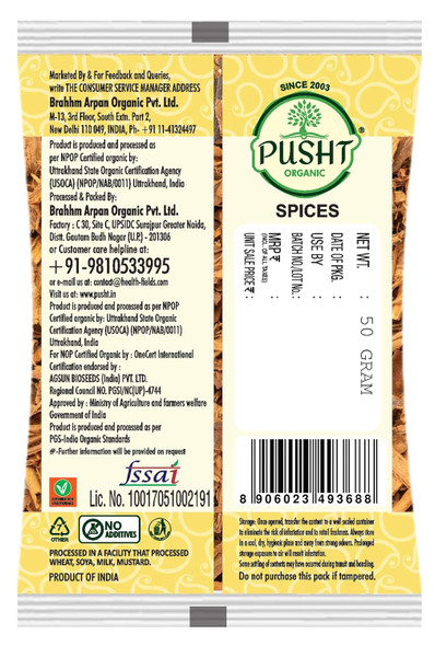 Pusht Organic - Organic Dal Chini / Cinnamon Stick 50g PACK OF 2 | 100gm | 0.22 lbs