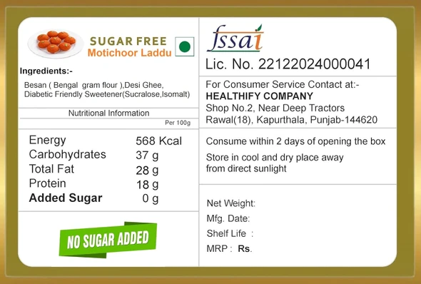 Healthify - Sugar Free Motichoor LadduNo Added Sugar | Healthy Indian Sweet | Premium Handcrafted Mithai | Low Carb, High Fiber & Protein | 50gm | 0.11 lbs
