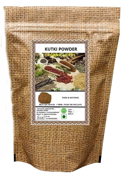 Organic Herbs Kutki Powder|2.464Oz|0.154lbs