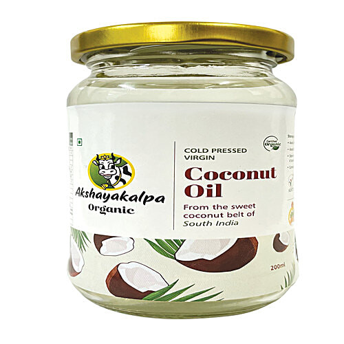 Organic Cold Pressed Virgin Coconut Oil - Rich In Antioxidant, Great For Cooking & Hair|7.04Oz|0.44lbs