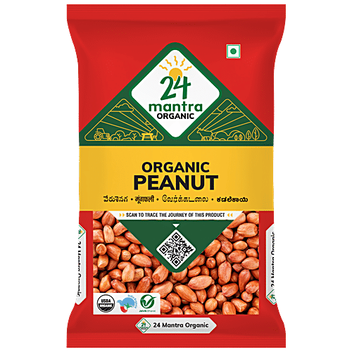 Organic Raw Peanut/Kadalekayi|17.6Oz|1.1lbs