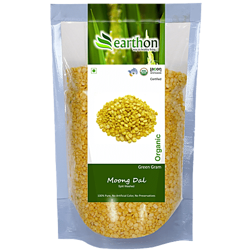 Organic Moong Dal/Green Gram - Split, Skinned|17.6Oz|1.1lbs