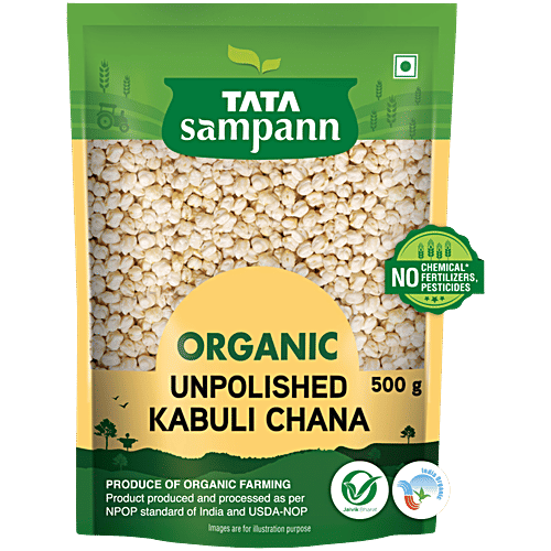 Organic Unpolished Kabuli Chana|17.6Oz|1.1lbs