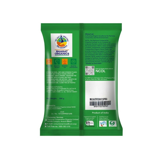 Bharat Organics Jaggery Powder|17.6Oz|1.1lbs