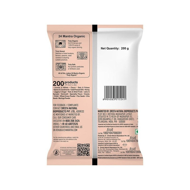 24 Mantra Organic Turmeric Powder|7.04Oz|0.44lbs