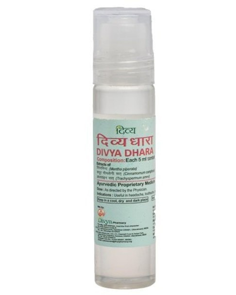 PATANJALI AYURVED Divya Dhara Roll Oil | 10 ml | 0.34 fl oz [Fit Tuber Recs]