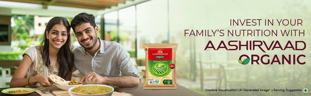 Aashirvaad 100% Organic Urad Dal (Dhuli) Split|1 kg