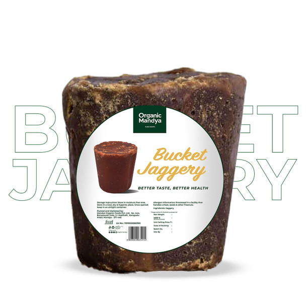 Organic Mandya Bucket Jaggery (1kg)|1kg