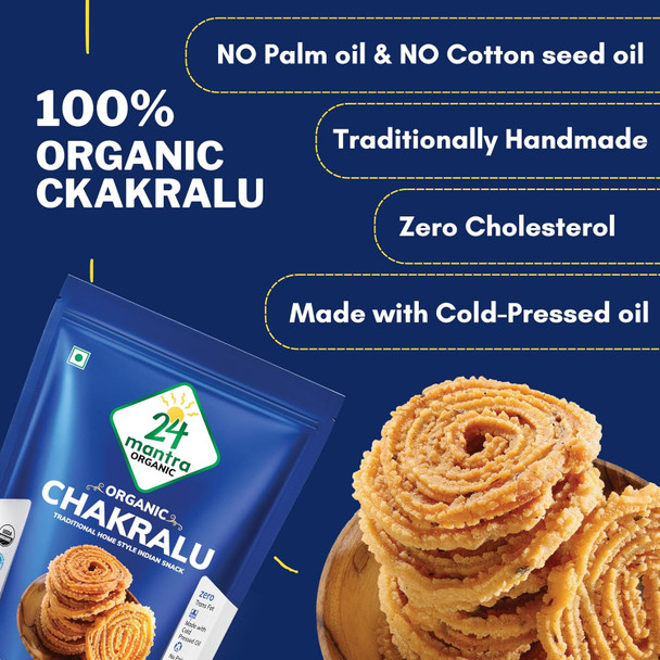 24 Mantra Organic Mullu Mrurkku 150g 24 Mantra Organic Mullu Mrurkku 150g