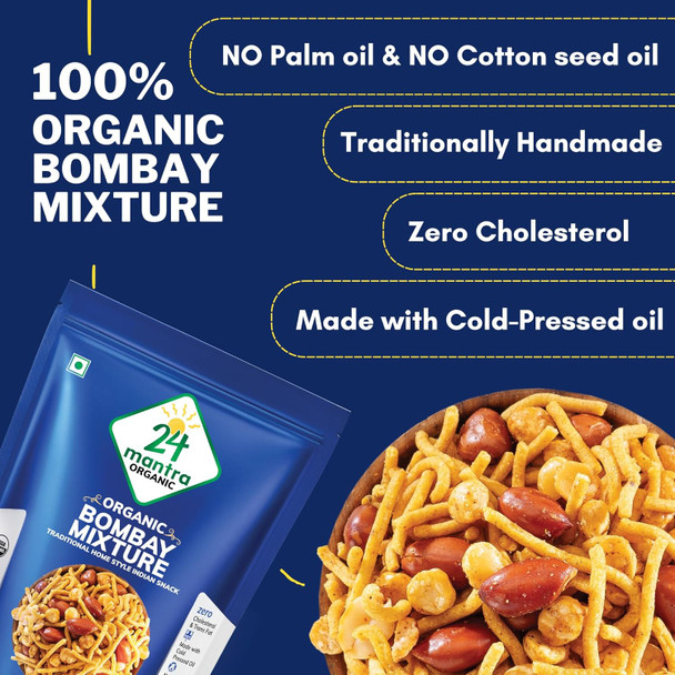 24 Mantra Organic Chakralu 150g 24 Mantra Organic Chakralu 150g