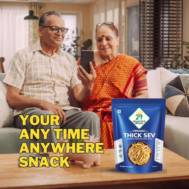 24 Mantra Organic Hot Mixture 150g 24 Mantra Organic Hot Mixture 150g