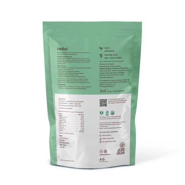 Pure & Sure Organic Chakli Snack 120gm (Pack of 1) | Delicious Crunchy Namkeen & Snacks | Ready to Eat Tea Time Snacks, Cholesterol Free, No Trans Fats, No Preservatives Pure & Sure Organic Chakli Snack 120gm (Pack of 1) | Delicious Crunchy Namkeen & Snacks | Ready to Eat Tea Time Snacks, Cholesterol Free, No Trans Fats, No Preservatives