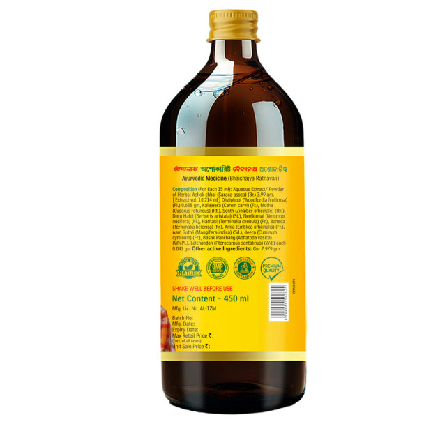 Baidyanath Ashokarishta Ayurvedic Syrup|450ml