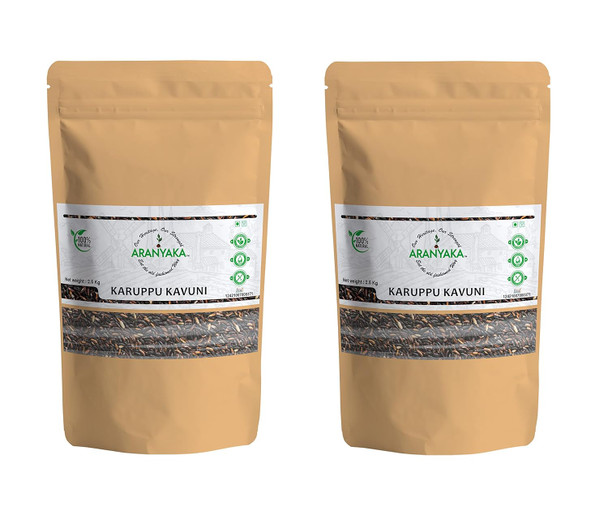 Aranyaka Karuppu Kavuni RAW Black Rice(Forbidden Rice) 5 kg |Medium Grain,Unpolished,RAW| Low Glycemic Index-Diabetic Friendly|Grown using Sustainable and Healthy Farming practices| (2.5kg x2)I(5.51x2)