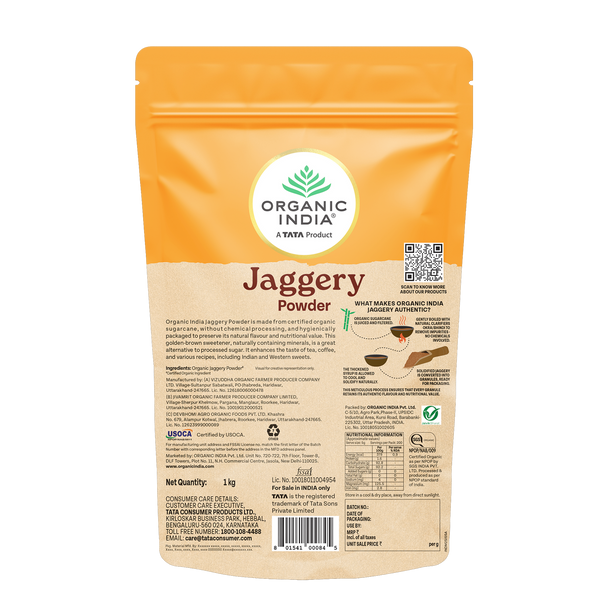Organic India Ashwagandha Honey, Organic Certified, 125g by Organic India|125gm|0.28 lbs