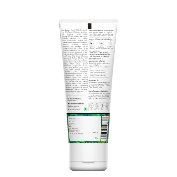 Acne Control Tulsi Face Wash by Kapiva|100gm|0.22 lbs