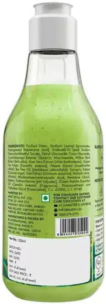Tulsi Body Wash by Kapiva|200gm|0.44 lbs