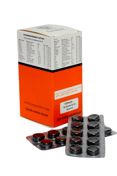 Chandraprabha Vatika Pack of 10 strips by Kottakkal Arya Vaidya Sala|50gm|0.11 lbs