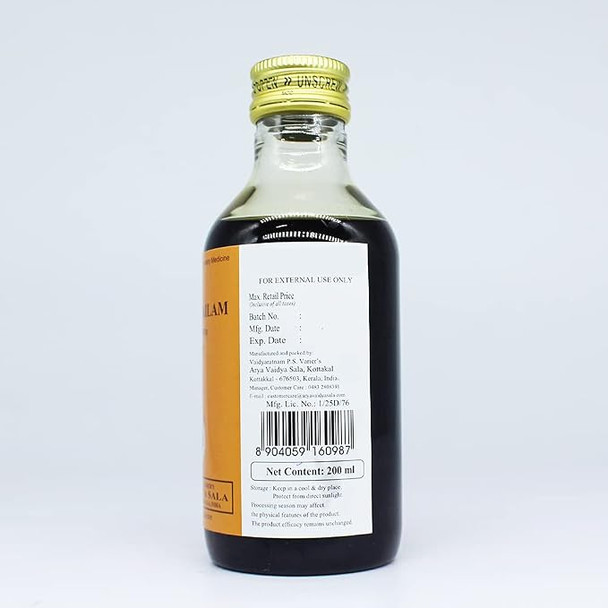 Brahmee Tailam by Kottakkal Arya Vaidya Sala|200ml|0.44 lbs
