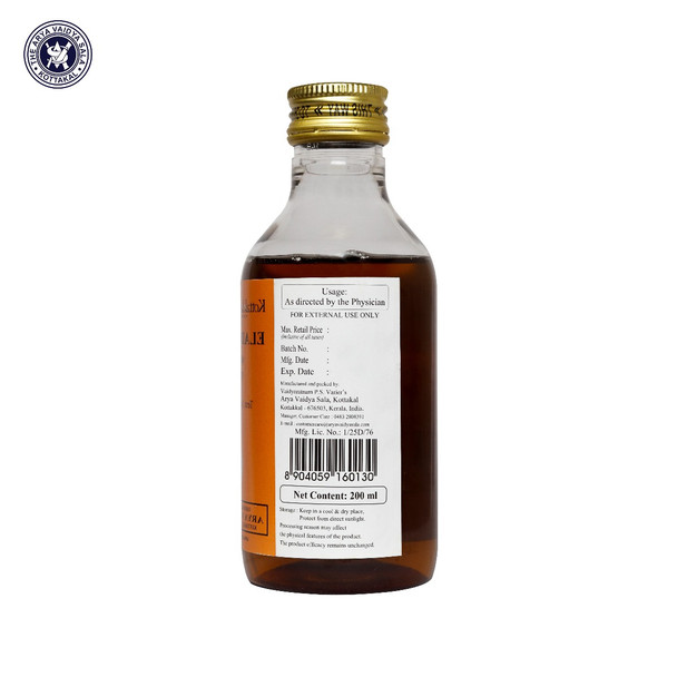 Eladi Tailam by Kottakkal Arya Vaidya Sala|200ml|0.44 lbs