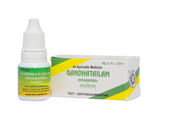 Gandha Tailam by Kottakkal Arya Vaidya Sala|10gm|0.02 lbs