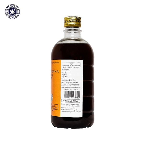 Murivenna by Kottakkal Arya Vaidya Sala|500ml|1.1 lbs