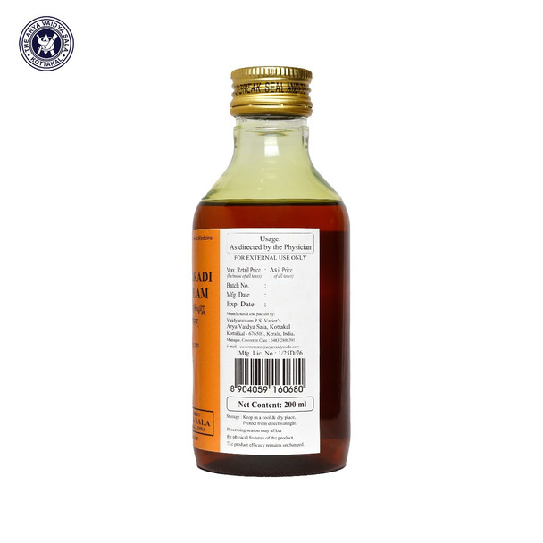 Nalpamaradi Kera Tailam by Kottakkal Arya Vaidya Sala|200ml|0.44 lbs