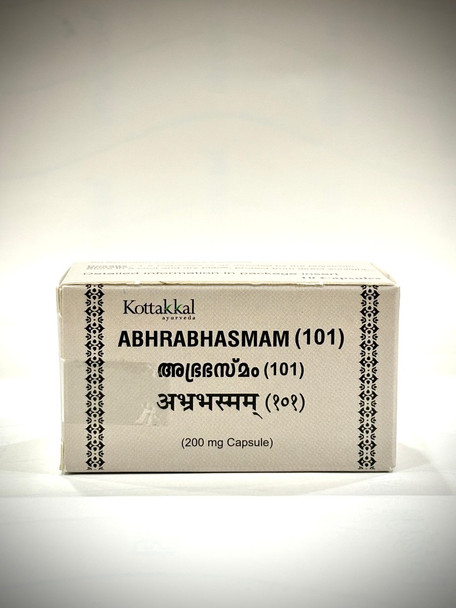 Abhra Bhasmam (101) Capsule 10 nos in a container by Kottakkal Arya Vaidya Sala|20gm|0.04 lbs