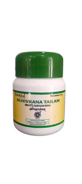 Agnivrana Tailam by Kottakkal Arya Vaidya Sala|50gm|0.11 lbs