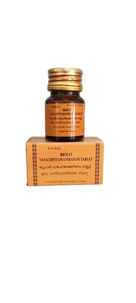 Brihat Vatachintamanirasam 10 per amber bottle Tablet by Kottakkal Arya Vaidya Sala|12gm|0.03 lbs
